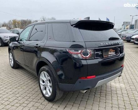 Ленд Ровер Discovery Sport, объемом двигателя 2 л и пробегом 206 тыс. км за 17900 $, фото 5 на Automoto.ua