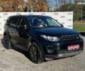 Ленд Ровер Discovery Sport, объемом двигателя 2 л и пробегом 164 тыс. км за 13900 $, фото 1 на Automoto.ua