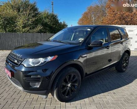 Ленд Ровер Discovery Sport, объемом двигателя 2 л и пробегом 164 тыс. км за 13900 $, фото 2 на Automoto.ua