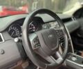 Ленд Ровер Discovery Sport, об'ємом двигуна 2 л та пробігом 195 тис. км за 19600 $, фото 13 на Automoto.ua