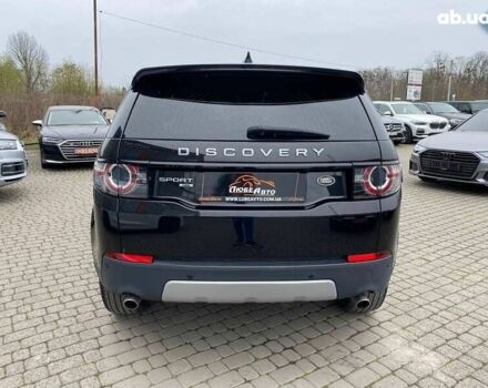 Ленд Ровер Discovery Sport, объемом двигателя 2 л и пробегом 206 тыс. км за 17900 $, фото 6 на Automoto.ua