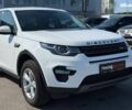 Ленд Ровер Discovery Sport, объемом двигателя 2.2 л и пробегом 150 тыс. км за 17990 $, фото 1 на Automoto.ua
