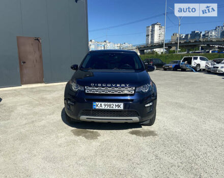 Ленд Ровер Discovery Sport, объемом двигателя 2 л и пробегом 150 тыс. км за 21750 $, фото 2 на Automoto.ua