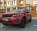 Ленд Ровер Discovery Sport, объемом двигателя 2 л и пробегом 43 тыс. км за 26499 $, фото 12 на Automoto.ua