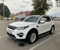 Ленд Ровер Discovery Sport, объемом двигателя 2 л и пробегом 124 тыс. км за 23700 $, фото 2 на Automoto.ua