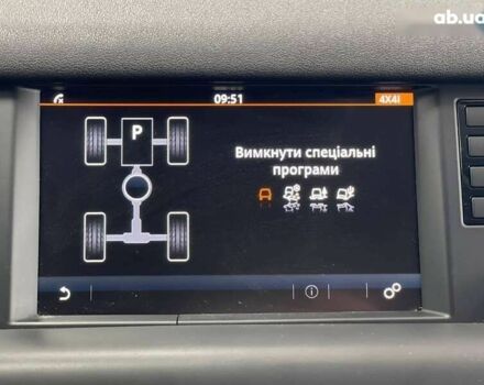 Ленд Ровер Discovery Sport, об'ємом двигуна 2.2 л та пробігом 150 тис. км за 20990 $, фото 25 на Automoto.ua