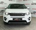 Ленд Ровер Discovery Sport, объемом двигателя 2 л и пробегом 158 тыс. км за 19850 $, фото 1 на Automoto.ua