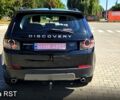 Ленд Ровер Discovery Sport, об'ємом двигуна 2 л та пробігом 207 тис. км за 17500 $, фото 3 на Automoto.ua