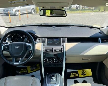 Ленд Ровер Discovery Sport, объемом двигателя 2 л и пробегом 106 тыс. км за 18500 $, фото 11 на Automoto.ua