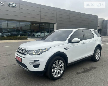 Ленд Ровер Discovery Sport, об'ємом двигуна 2 л та пробігом 142 тис. км за 21900 $, фото 74 на Automoto.ua