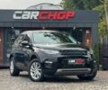Ленд Ровер Discovery Sport, объемом двигателя 2 л и пробегом 130 тыс. км за 16300 $, фото 1 на Automoto.ua