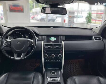 Ленд Ровер Discovery Sport, об'ємом двигуна 2.2 л та пробігом 150 тис. км за 20990 $, фото 24 на Automoto.ua