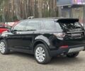 Ленд Ровер Discovery Sport, об'ємом двигуна 2 л та пробігом 195 тис. км за 19600 $, фото 3 на Automoto.ua