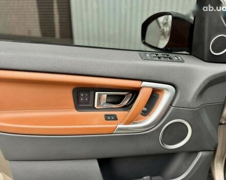 Ленд Ровер Discovery Sport, об'ємом двигуна 2.2 л та пробігом 139 тис. км за 23300 $, фото 23 на Automoto.ua