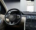 Ленд Ровер Discovery Sport, об'ємом двигуна 2 л та пробігом 132 тис. км за 14900 $, фото 27 на Automoto.ua