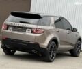 Ленд Ровер Discovery Sport, об'ємом двигуна 2.2 л та пробігом 139 тис. км за 23300 $, фото 15 на Automoto.ua