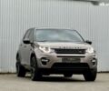 Ленд Ровер Discovery Sport, об'ємом двигуна 2.2 л та пробігом 139 тис. км за 23300 $, фото 11 на Automoto.ua