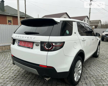 Ленд Ровер Discovery Sport, об'ємом двигуна 2 л та пробігом 142 тис. км за 21900 $, фото 49 на Automoto.ua