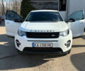 Ленд Ровер Discovery Sport, объемом двигателя 2.2 л и пробегом 228 тыс. км за 24500 $, фото 4 на Automoto.ua