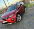 Ленд Ровер Discovery Sport, объемом двигателя 2 л и пробегом 143 тыс. км за 21850 $, фото 12 на Automoto.ua