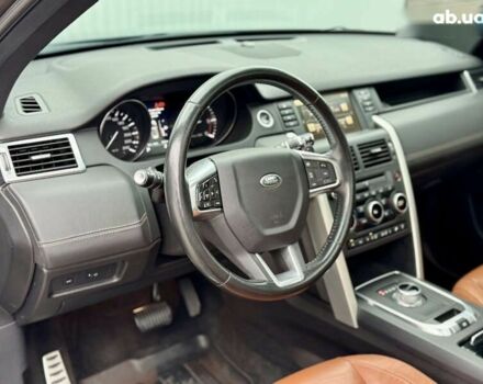 Ленд Ровер Discovery Sport, об'ємом двигуна 2.2 л та пробігом 139 тис. км за 23300 $, фото 26 на Automoto.ua