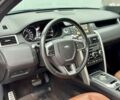 Ленд Ровер Discovery Sport, об'ємом двигуна 2.2 л та пробігом 139 тис. км за 23300 $, фото 26 на Automoto.ua