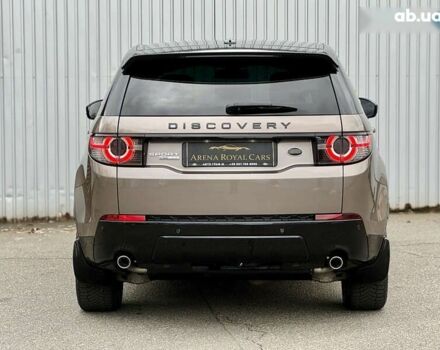 Ленд Ровер Discovery Sport, об'ємом двигуна 2.2 л та пробігом 139 тис. км за 23300 $, фото 14 на Automoto.ua