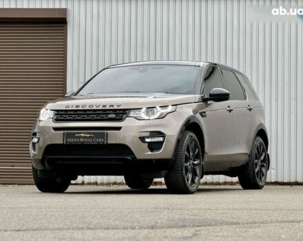 Ленд Ровер Discovery Sport, об'ємом двигуна 2.2 л та пробігом 139 тис. км за 23300 $, фото 10 на Automoto.ua