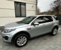 Ленд Ровер Discovery Sport, объемом двигателя 2 л и пробегом 113 тыс. км за 18800 $, фото 1 на Automoto.ua