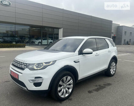 Ленд Ровер Discovery Sport, объемом двигателя 2 л и пробегом 142 тыс. км за 21900 $, фото 79 на Automoto.ua