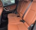 Ленд Ровер Discovery Sport, об'ємом двигуна 2 л та пробігом 195 тис. км за 19600 $, фото 20 на Automoto.ua
