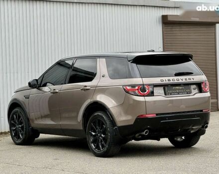 Ленд Ровер Discovery Sport, об'ємом двигуна 2.2 л та пробігом 139 тис. км за 23300 $, фото 16 на Automoto.ua