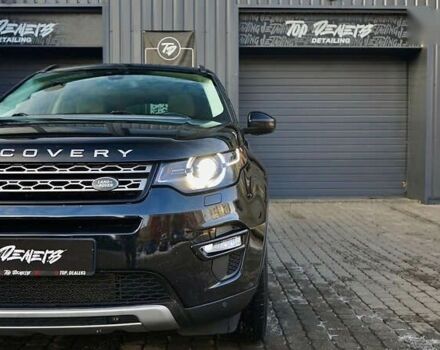 Ленд Ровер Discovery Sport, об'ємом двигуна 2 л та пробігом 132 тис. км за 14900 $, фото 7 на Automoto.ua