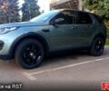 Ленд Ровер Discovery Sport, объемом двигателя 2 л и пробегом 138 тыс. км за 24999 $, фото 1 на Automoto.ua