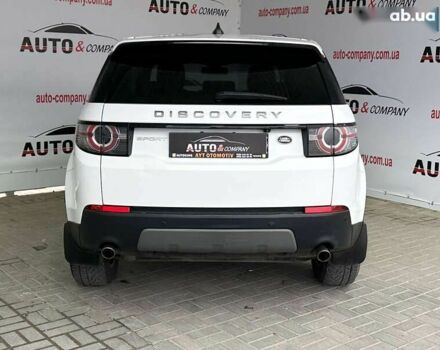 Ленд Ровер Discovery Sport, об'ємом двигуна 2 л та пробігом 158 тис. км за 18750 $, фото 3 на Automoto.ua