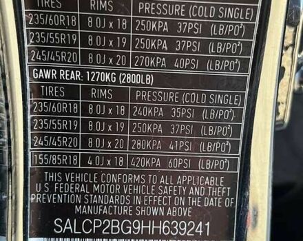 Ленд Ровер Discovery Sport, объемом двигателя 2 л и пробегом 164 тыс. км за 13900 $, фото 14 на Automoto.ua