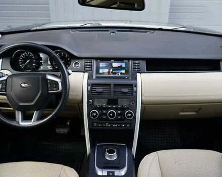 Ленд Ровер Discovery Sport, об'ємом двигуна 2 л та пробігом 132 тис. км за 14900 $, фото 26 на Automoto.ua