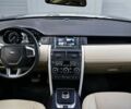 Ленд Ровер Discovery Sport, об'ємом двигуна 2 л та пробігом 132 тис. км за 14900 $, фото 26 на Automoto.ua