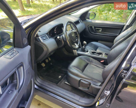Ленд Ровер Discovery Sport, объемом двигателя 2 л и пробегом 98 тыс. км за 21500 $, фото 7 на Automoto.ua