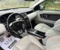 Ленд Ровер Discovery Sport, объемом двигателя 2 л и пробегом 164 тыс. км за 14500 $, фото 13 на Automoto.ua