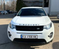 Ленд Ровер Discovery Sport, объемом двигателя 2.2 л и пробегом 228 тыс. км за 24500 $, фото 22 на Automoto.ua