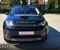 Ленд Ровер Discovery Sport, объемом двигателя 2 л и пробегом 207 тыс. км за 17500 $, фото 1 на Automoto.ua