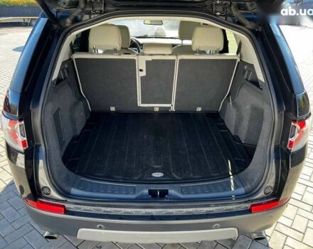 Ленд Ровер Discovery Sport, объемом двигателя 2 л и пробегом 164 тыс. км за 13900 $, фото 5 на Automoto.ua