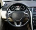 Ленд Ровер Discovery Sport, об'ємом двигуна 2 л та пробігом 132 тис. км за 14900 $, фото 28 на Automoto.ua