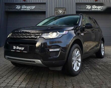 Ленд Ровер Discovery Sport, об'ємом двигуна 2 л та пробігом 132 тис. км за 14900 $, фото 11 на Automoto.ua