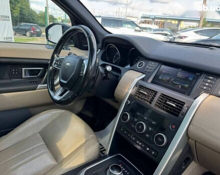 Ленд Ровер Discovery Sport, об'ємом двигуна 2 л та пробігом 297 тис. км за 10300 $, фото 8 на Automoto.ua