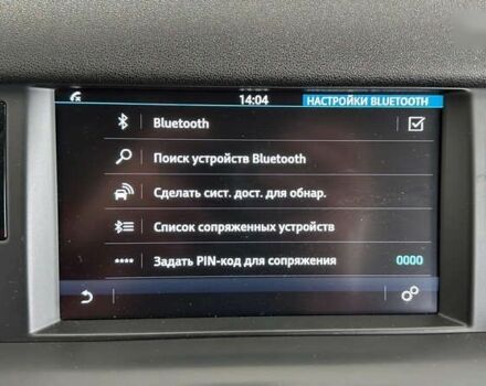 Ленд Ровер Discovery Sport, об'ємом двигуна 2 л та пробігом 158 тис. км за 18750 $, фото 29 на Automoto.ua