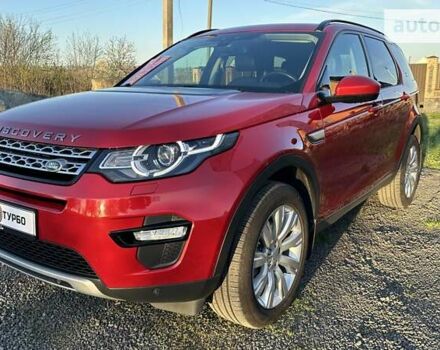 Ленд Ровер Discovery Sport, объемом двигателя 2 л и пробегом 143 тыс. км за 21850 $, фото 23 на Automoto.ua