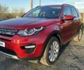 Ленд Ровер Discovery Sport, объемом двигателя 2 л и пробегом 143 тыс. км за 21850 $, фото 23 на Automoto.ua