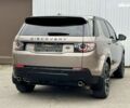 Ленд Ровер Discovery Sport, об'ємом двигуна 2.2 л та пробігом 139 тис. км за 23300 $, фото 18 на Automoto.ua